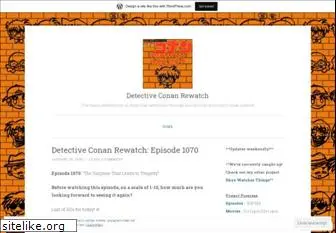 dcrewatch.wordpress.com