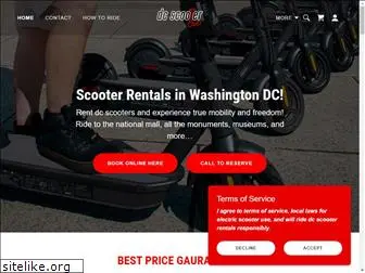 dcscooter.com