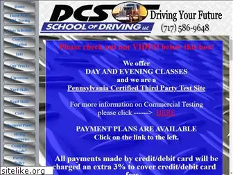 dcsdrivingschool.com