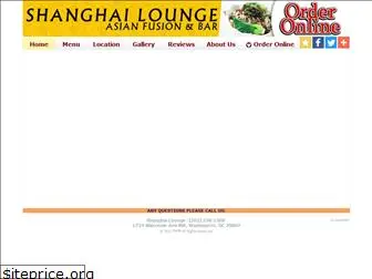 dcshanghailounge.com