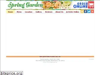 dcspringgarden.com