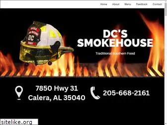 dcssmokehouse.com