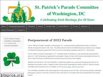 dcstpatsparade.com