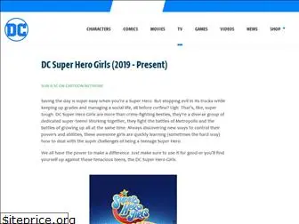 dcsuperherogirls.com