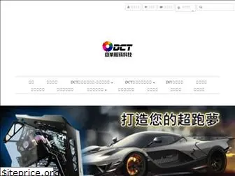 dct-gaming.com