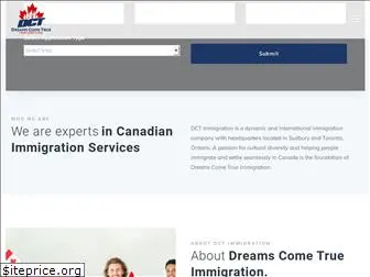 dctimmigration.com