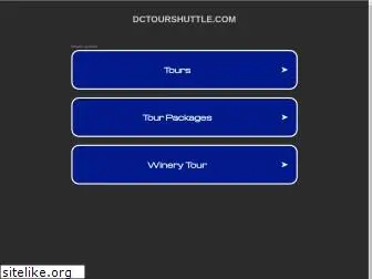 dctourshuttle.com