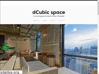 dcubicspace.com