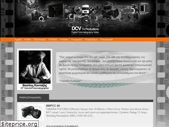 dcv-productions.com