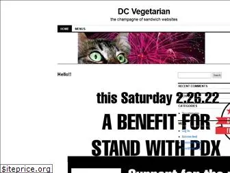 dcvegetarian.com