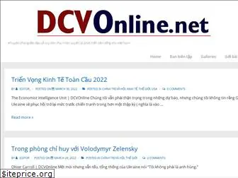 dcvonline.net