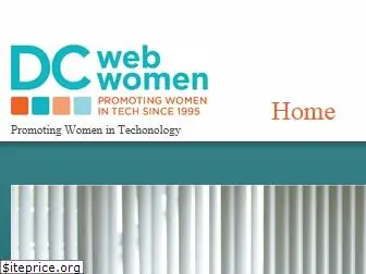 dcwebwomen.org