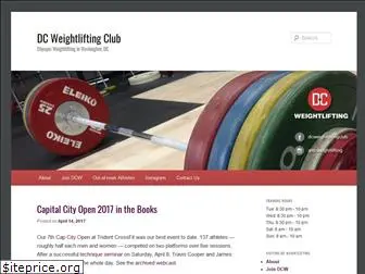 dcweightlifting.org