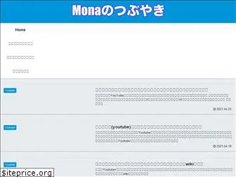 dd-mona.com