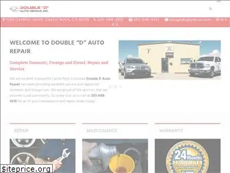 ddautorepair.com