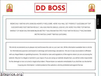 ddboss.net