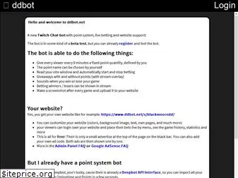 ddbot.net