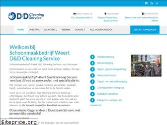 ddcleaning.nl