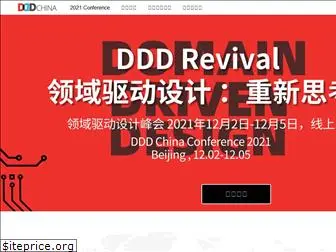 ddd-china.com