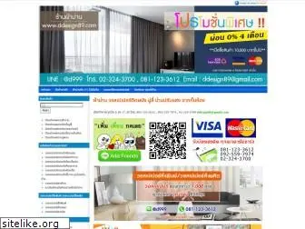 ddesign89.com