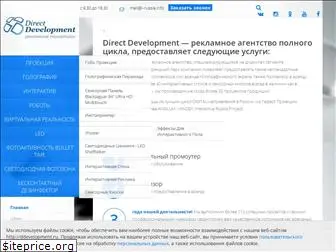 ddevelopment.ru
