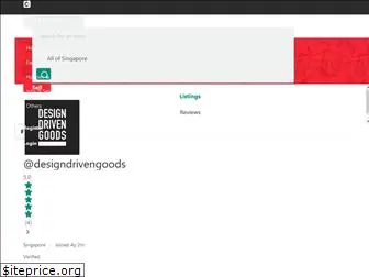 ddgoods.com