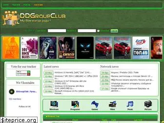 ddgroupclub.com