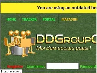 ddgroupclub.win