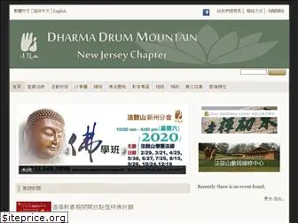 ddmbanj.org