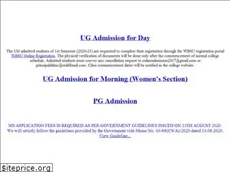 ddmcadmission.in