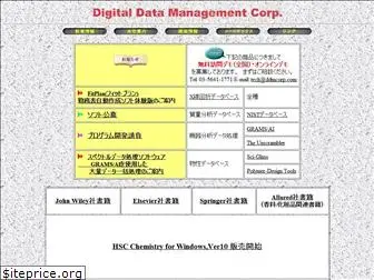 ddmcorp.com