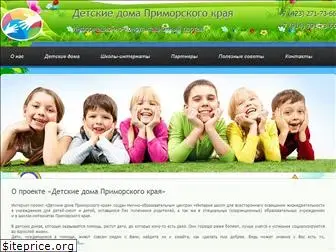 ddpk.ru
