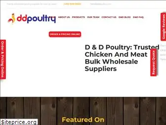 ddpoultry.ca