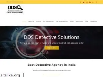dds-detectivesolution.com