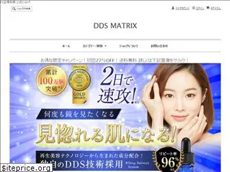 dds-matrix.com
