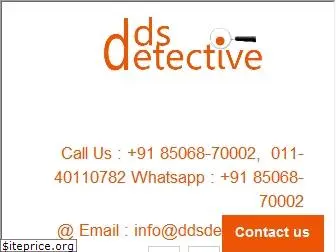 ddsdetective.com