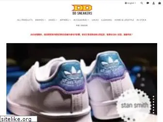 ddsneakers.com