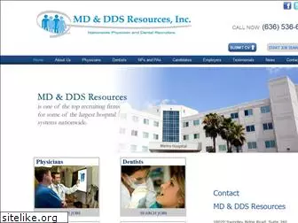 ddsresources.com