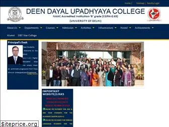 dducollegedu.ac.in