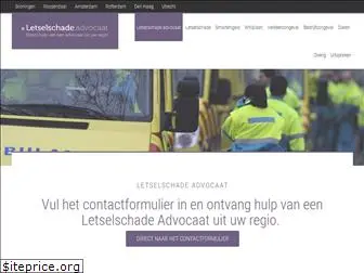 de-letselschade-advocaat.nl