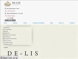 de-lis.com.ua