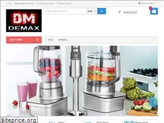 de-max.com.ua