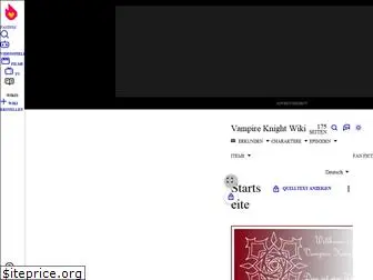 de.vampire-knight.wikia.com