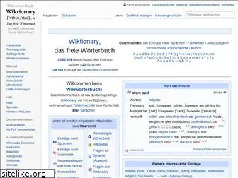 www.de.wiktionary.org website price