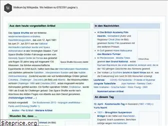 de2.wiki