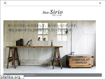 dea-sirio.jp