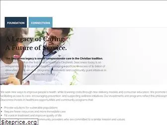 deaconess-healthcare.com