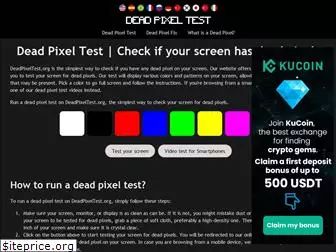 deadpixeltest.org