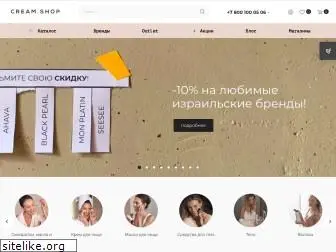 deadsea-cosmetics.ru