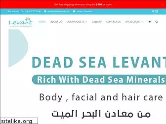 deadsealevant.com